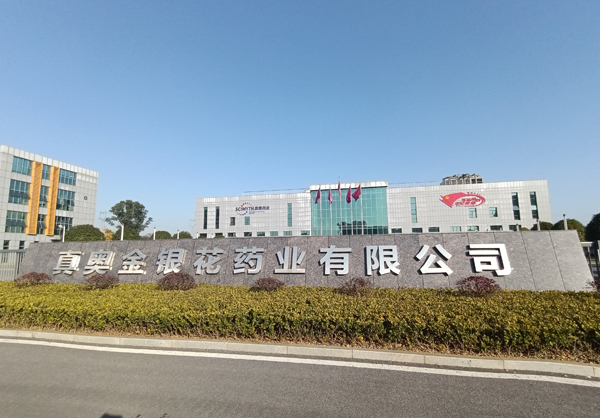 华为服务器代理商条件